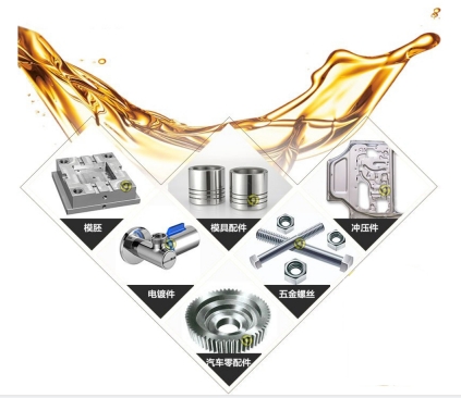 Lubere KS-2002防锈油